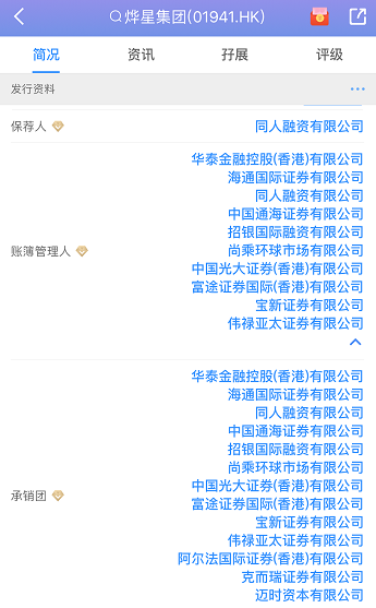 图片14.png